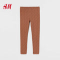 H&M Leopard Print Leggings