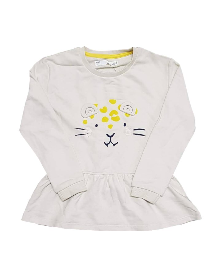 Marks and Spencer Terry Lined Sweatshirt