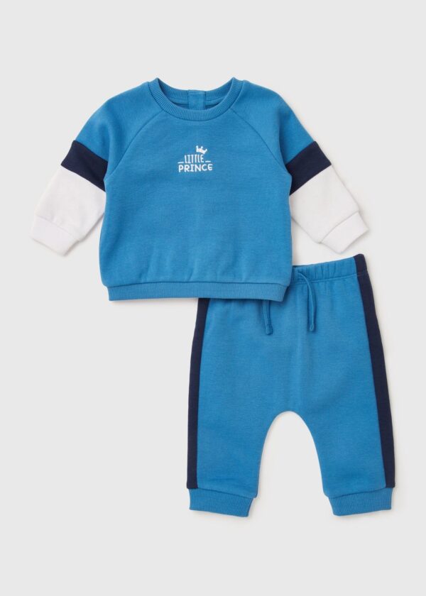 Matalan Little Prince Tracksuit